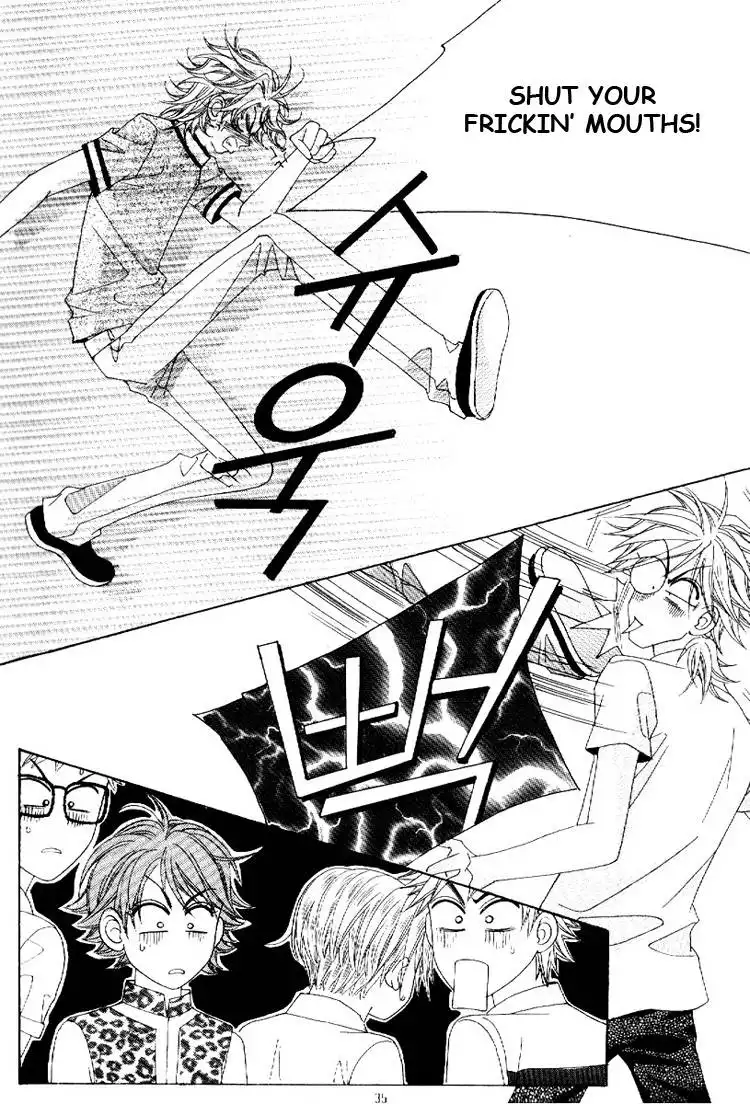 Boy of the Female Wolf Chapter 15 3
